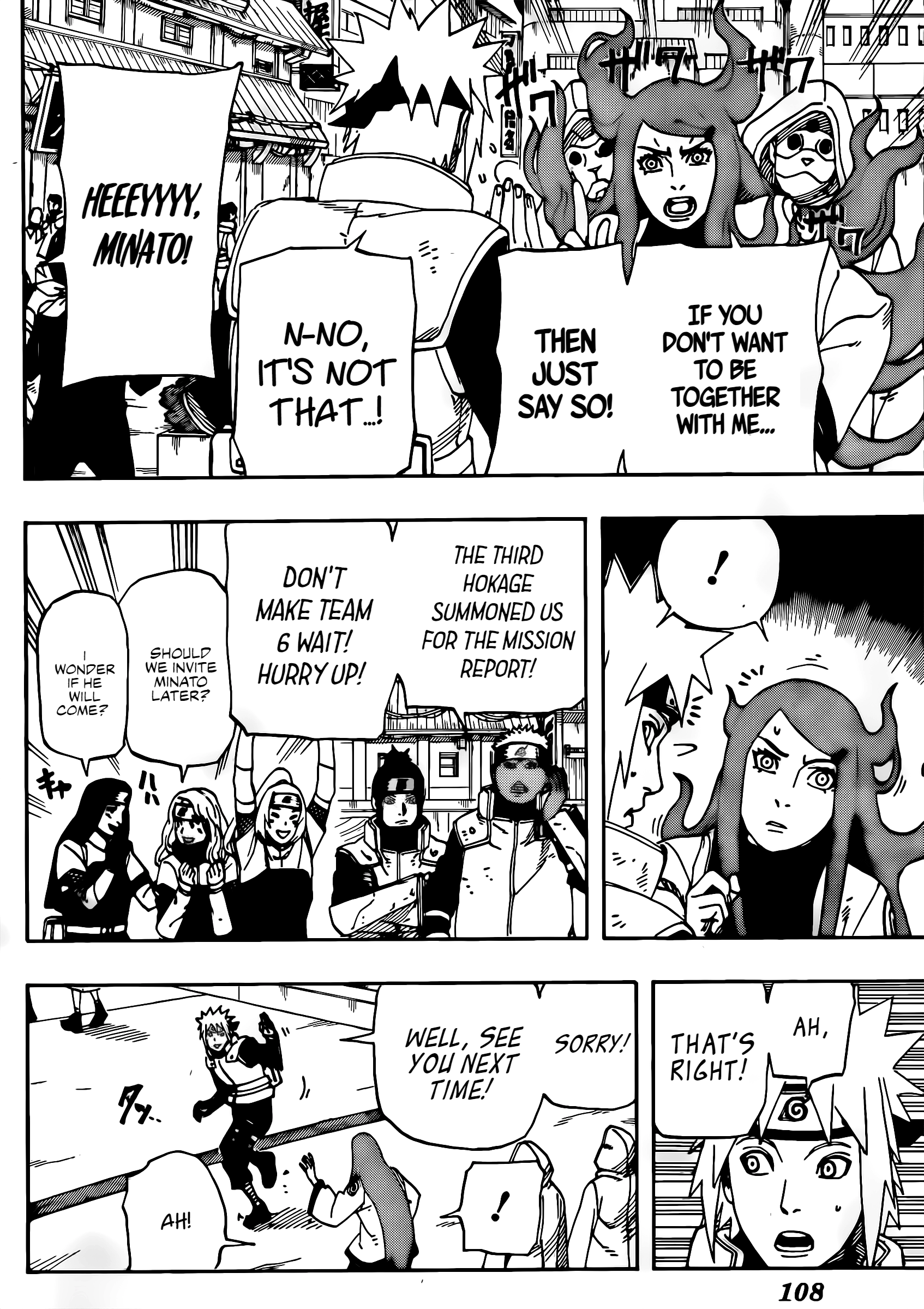 Naruto Gaiden Minato Page 12